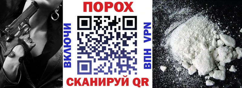 Амфетамин VHQ Хвалынск