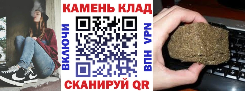 kraken зеркало  Хвалынск  ГАШИШ ice o lator  купить наркотик 
