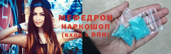 амф Алексин