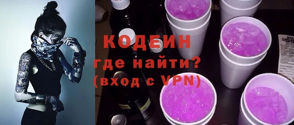 jwh Алексеевка