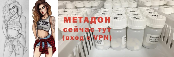 jwh Алексеевка
