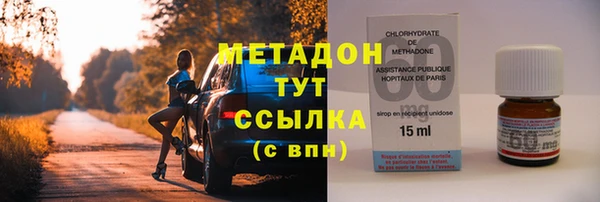 амф Алексин
