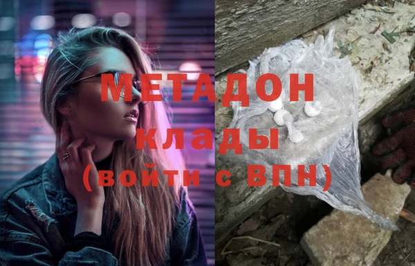 амф Алексин