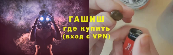 крисы Алзамай