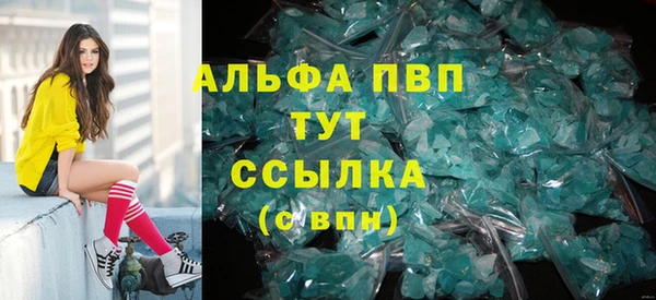 jwh Алексеевка