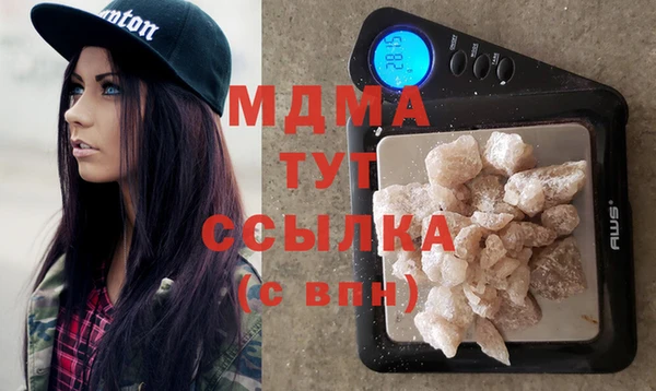 крисы Алзамай