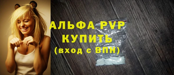 jwh Алексеевка