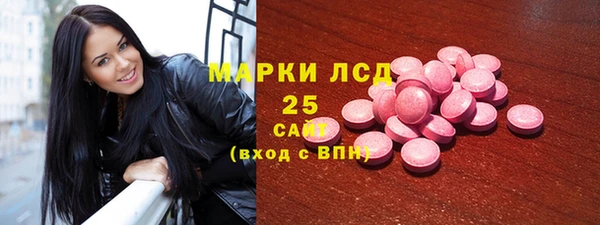амф Алексин