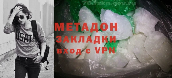 крисы Алзамай