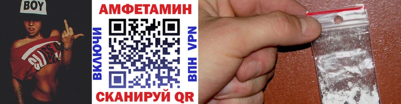 Метамфетамин Декстрометамфетамин 99.9% Хвалынск